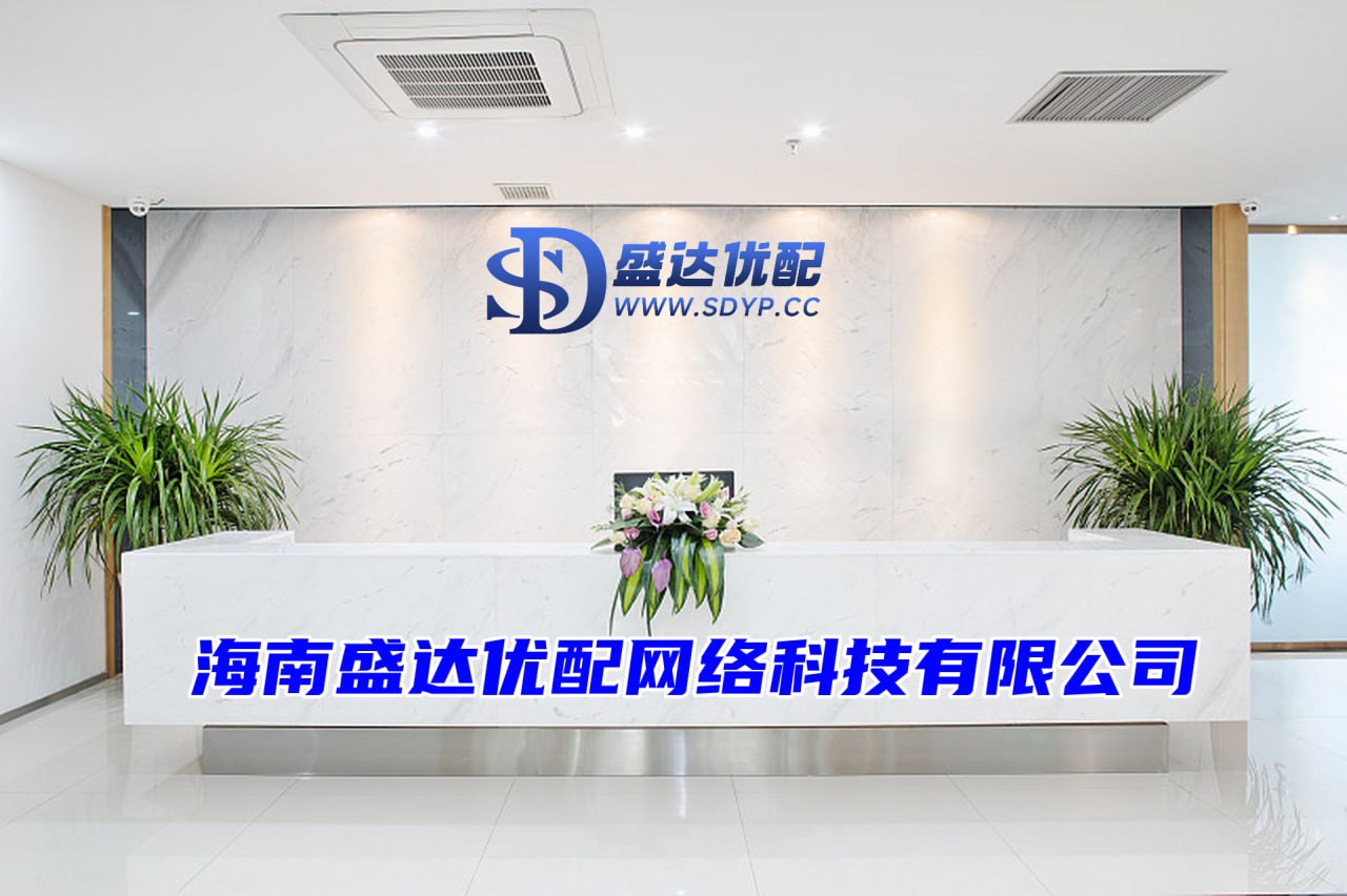 冠达配资-配资门户公司官网-如何加杠杆炒股-免息配资公司